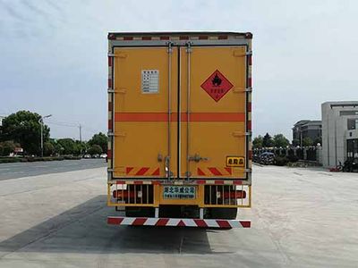 Hua Wei Chi Le  SGZ5320XRYZZ6T5 Flammable liquid box transport vehicle