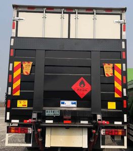 Hua Wei Chi Le  SGZ5320XRYZZ6T5 Flammable liquid box transport vehicle