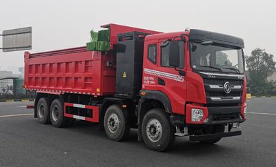 Chinese license plate carsTEG5310ZLJADFBEV1HBattery swapping pure electric dump garbage truck