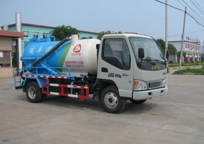 Zhongjie Automobile XZL5070GXW4 Suction vehicle