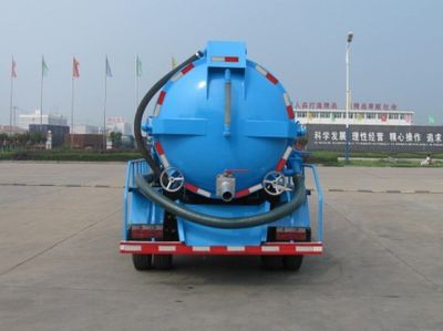 Zhongjie Automobile XZL5070GXW4 Suction vehicle