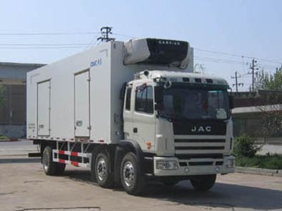 CIMC ZJV5201XLCSD Refrigerated truck