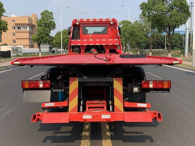 Zhenxiang Automobile Co., Ltd ZXT5180TQZE6 Obstacle clearing vehicle