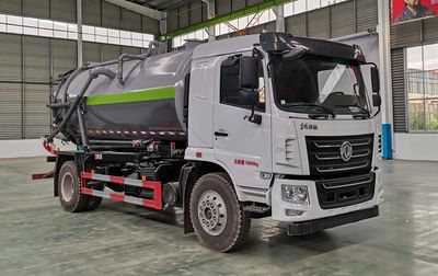 Zhongyunwei brand automobiles ZYW5181GQW6EQ Cleaning the suction truck