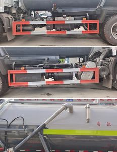 Zhongyunwei brand automobiles ZYW5181GQW6EQ Cleaning the suction truck