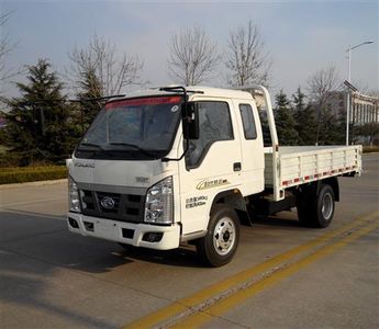 Beijing brand automobiles BJ4010PD30 Self dumping low-speed truck