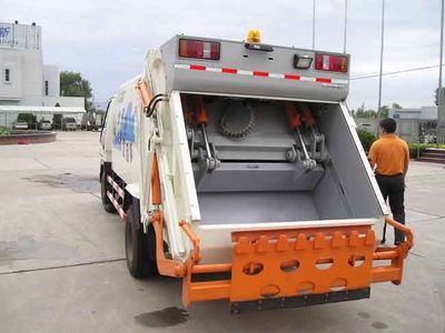 Aoling  BJ5051ZYS Compressed garbage truck