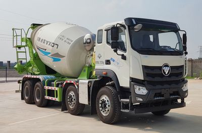 Reza BJ5311GJBMA Concrete mixing transport vehicle