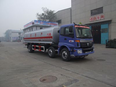 Sanxing  BSX5253GYYB Oil tanker