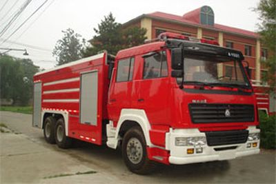 Haichao  BXF5251GXFSG110 Water tank fire truck