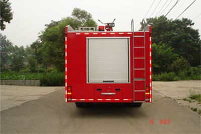 Haichao  BXF5251GXFSG110 Water tank fire truck