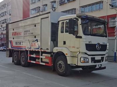 Chengli Heavy Industry AutomobileCLH5250TFSS6Powder spreading truck