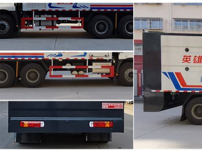 Chengli Heavy Industry Automobile CLH5250TFSS6 Powder spreading truck