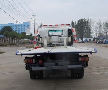 Cheng Liwei  CLW5090TQZQ4 Obstacle clearing vehicle