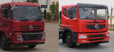 Dongfeng  EQ5230THBL Concrete pump truck