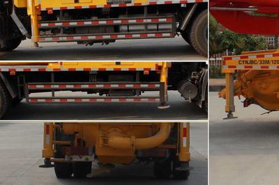 Dongfeng  EQ5230THBL Concrete pump truck