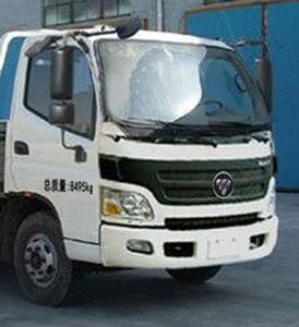 Huatong brand automobiles HCQ5089TQZB Obstacle clearing vehicle