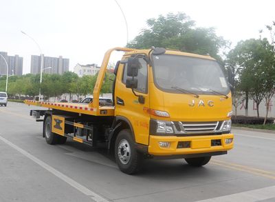 Huatong brand automobilesHCQ5091TQZHFC6Obstacle clearing vehicle