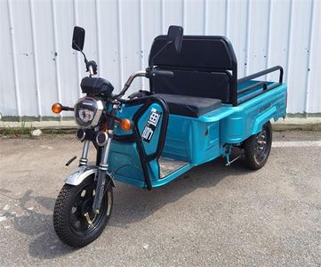 Hongdian HD1200DZHElectric tricycle