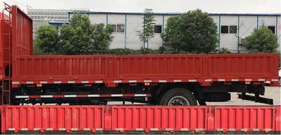 Jianghuai brand automobiles HFC1161P3K2A50S1ZV Truck