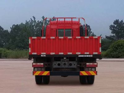 Jianghuai brand automobiles HFC1161P3K2A50S1ZV Truck