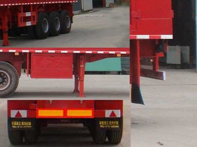 Shenhu  HLQ9405XXY Box transport semi-trailer