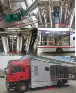 Hongmaster  HMT5160XJSS6 Water purification vehicle