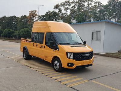 Jianggai brand automobile JX5040XGCMKBA26 Engineering vehicle