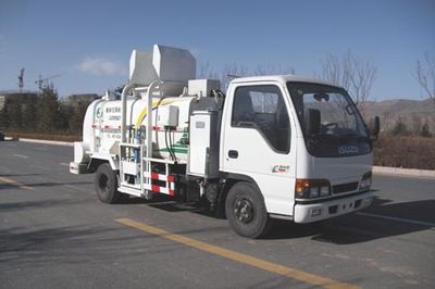 Jieshen  QJS5050GCY Kitchen waste collection vehicle