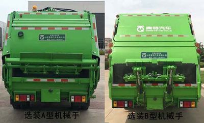 Qingte  SQT5080ZYSA6 Compressed garbage truck