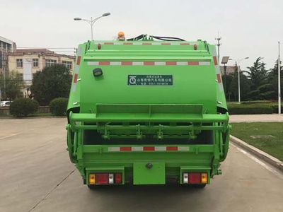 Qingte  SQT5080ZYSA6 Compressed garbage truck