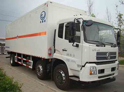 Hualuda brand automobiles YHL5250XZW Miscellaneous dangerous goods box transport vehicle