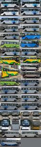 Yutong  ZK6820BEVG32 Pure electric city buses