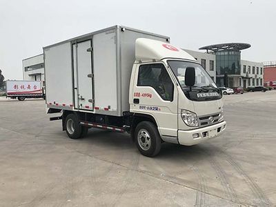 Shuntai brand automobiles ZST5040XXY Box transport vehicle