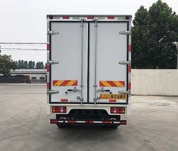 Shuntai brand automobiles ZST5040XXY Box transport vehicle