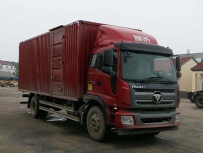 Foton  BJ5115XXYFA Box transport vehicle