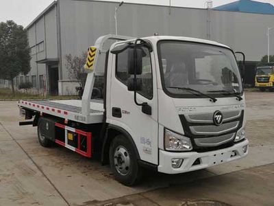 Chusheng  CSC5045TQZPB6 Obstacle clearing vehicle