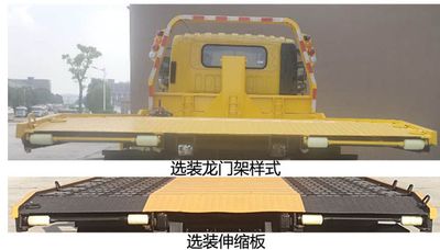 Chusheng  CSC5045TQZPB6 Obstacle clearing vehicle