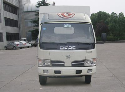 Dongfeng  EQ5050XXYR14D4AC Peng style transport vehicle