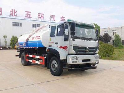 Huatong brand automobiles HCQ5161GXEZZ5 Septic suction truck