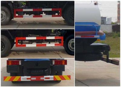 Huatong brand automobiles HCQ5161GXEZZ5 Septic suction truck