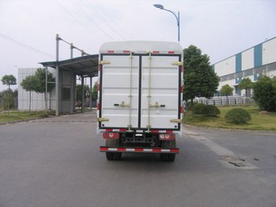 Yuejin  NJ5072CCYKFDCNZ Grate type transport vehicle