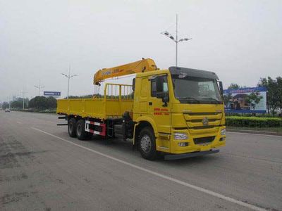 Shengyue  SDZ5257JSQD Vehicle mounted lifting and transportation vehicle