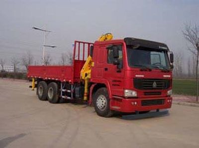 Shengyue  SDZ5257JSQD Vehicle mounted lifting and transportation vehicle