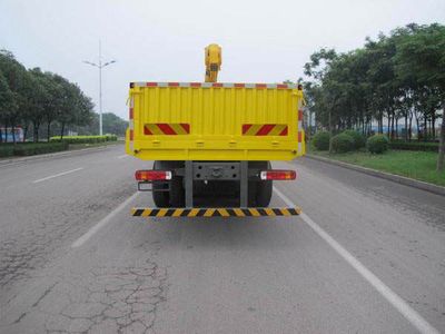 Shengyue  SDZ5257JSQD Vehicle mounted lifting and transportation vehicle