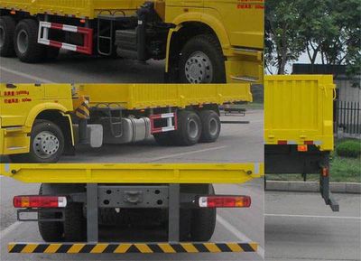 Shengyue  SDZ5257JSQD Vehicle mounted lifting and transportation vehicle