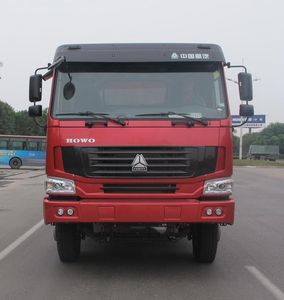 Shengyue  SDZ5257JSQD Vehicle mounted lifting and transportation vehicle