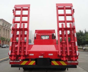 Shaoye  SGQ5311TPBJ Flat transport vehicle