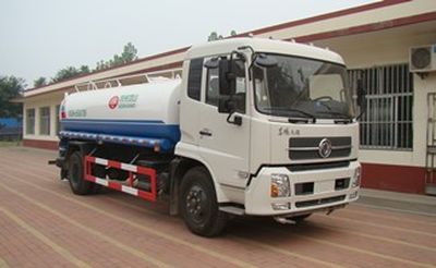 Shushan  SSS5160GSS Sprinkler truck