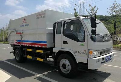 Tongxin  TX5122ZDJ5JH Compressed docking garbage truck